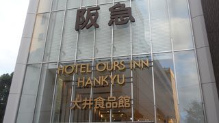 品質は最高です。