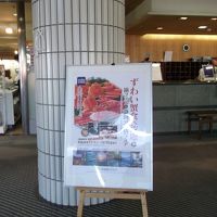 ズワイガニ食べ放題期間