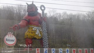 インパクトありの鬼