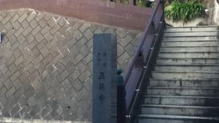 真宗大谷派のお寺