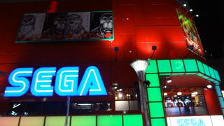 賑わいを見せていました