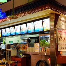 タイの屋台のような雰囲気