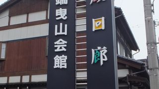 国の重要無形民俗文化財「城端曳山祭り」の様子がよく解ります