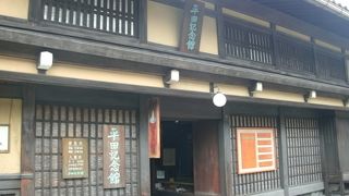 飛騨の豪商の暮らしぶりの一端が判ります