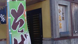 ソバの産地でいただくおいしいソバ