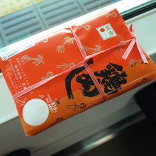 昭和な感じのデザインが素敵だ。