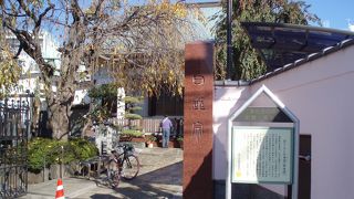 谷中七福神の日ぐらしの布袋様が待ってます～