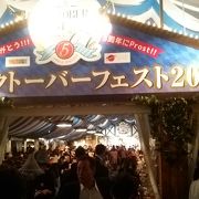 屋外で飲むビールはおいしいです