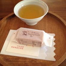 試食しました。