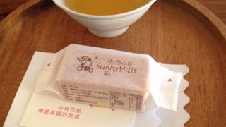 酸味が効いてて美味しいパイナップルケーキ。