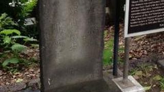 赤穂浪士の一人