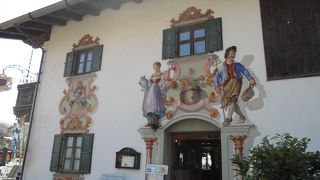 １日楽しめます♪