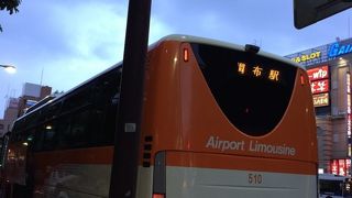 エアポート リムジンバス 羽田空港線 (東京空港交通)
