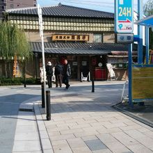 遠目のアングルで撮りました