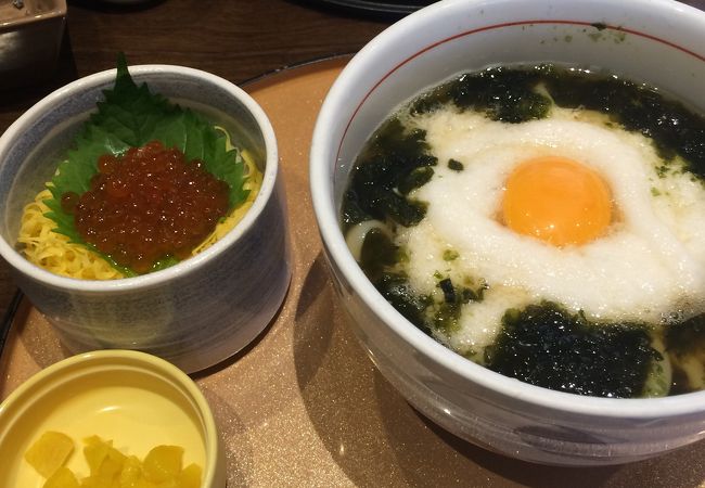 花ごよみ クチコミ アクセス 営業時間 蒲郡 フォートラベル 花ごよみ クチコミ アクセス 営業時間 蒲郡 フォートラベル