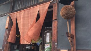 酒蔵残る町並み