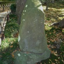 石碑は字がかなり読みにくくなっています