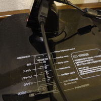 画期的なデスクライトです