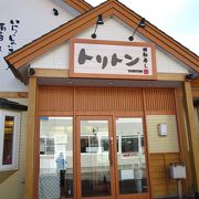 十分納得と満足のいく味と価格　～　回転寿司トリトン　遠軽店