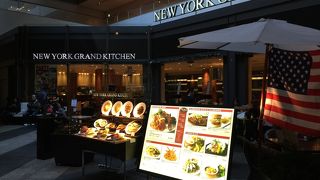 エキナカなので便利なレストラン