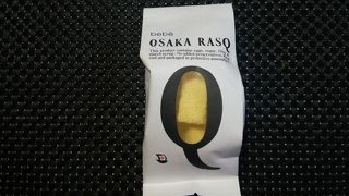 新食感、カステラのラスク