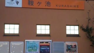 小さいパーキングかと間違えた！