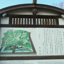 公園内地図
