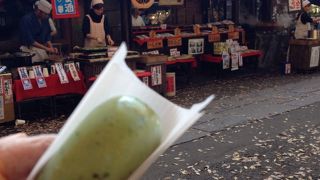 雰囲気いいです。