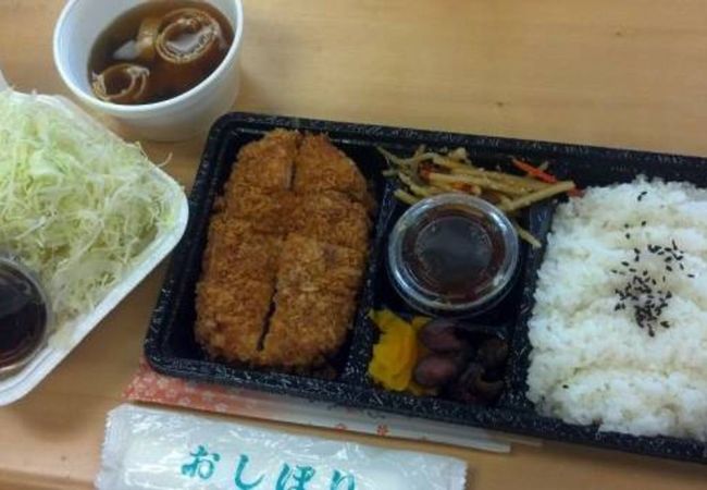 キムカツ亭 (白木屋店)