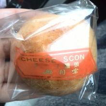 チーズ饅頭