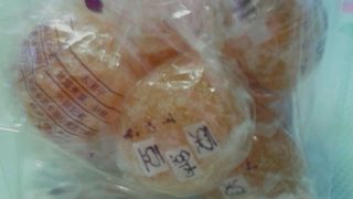 栗きんとんの中津川すやで見つけました。