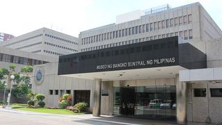 中央銀行貨幣博物館