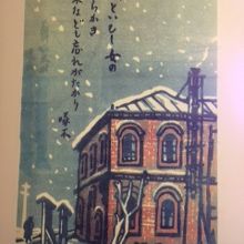 実に味わいのある絵画が中心の展示物