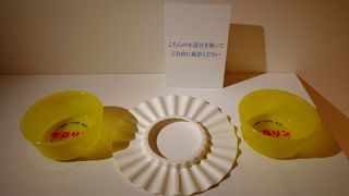 ペルソナカードを持っていたらお得です！