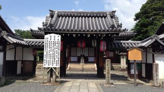 洛陽三十三観音札所