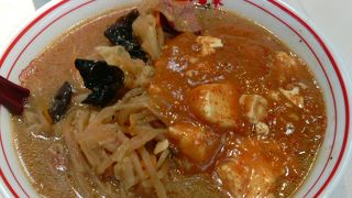 マーボー豆腐が載ったらーめん