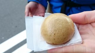 温かいおまんじゅう