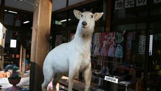 豚汁がありました。