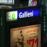 M3　メトロの終点