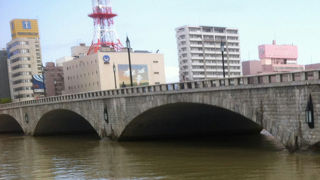 歴史ある橋