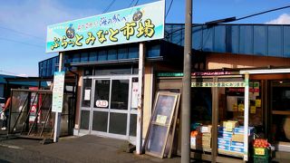 魚が新鮮、安い。食堂もある