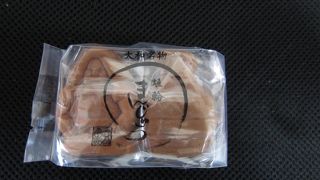 埴輪がかわいい