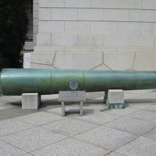 綺麗に保存さています