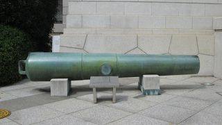 青銅百五十封度（ポンド）陸用加農砲・・・実物です