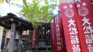 超一等地の小さな神社