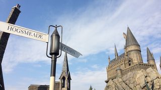 おもしろいけど酔う！