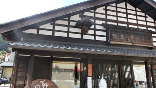 老舗酒蔵。地酒なら、ここ！