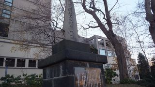 明治維新の11年前