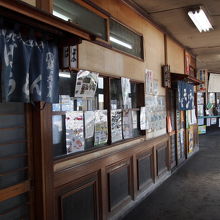 とうてつ（十和田観光鉄道）廃止後も営業中