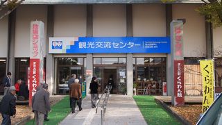 波佐見焼が揃います